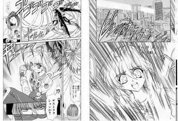 [Maro] Shalader Tankoubon 3-kan Hadou Hen Fhentai - Page 32