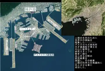 [Maro] Shalader Tankoubon 3-kan Hadou Hen Fhentai - Page 70