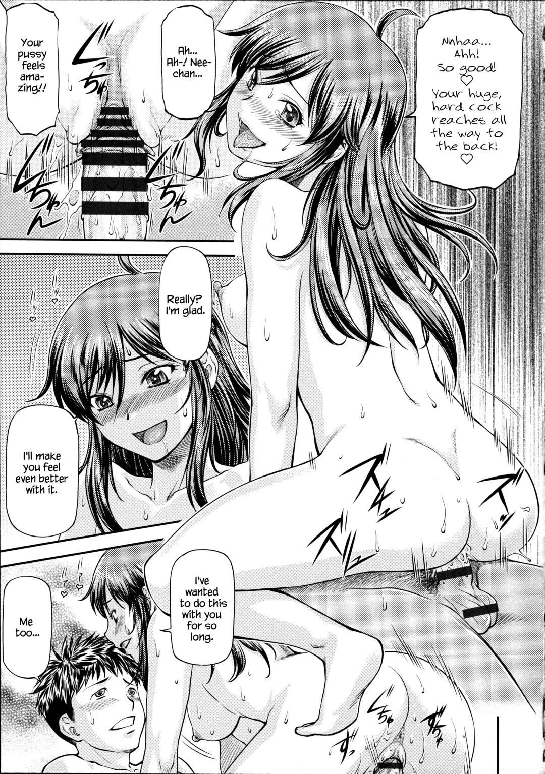 [Nagare Ippon] Ana no Oku no Ii Tokoro Ch.5 Fhentai - Page 13