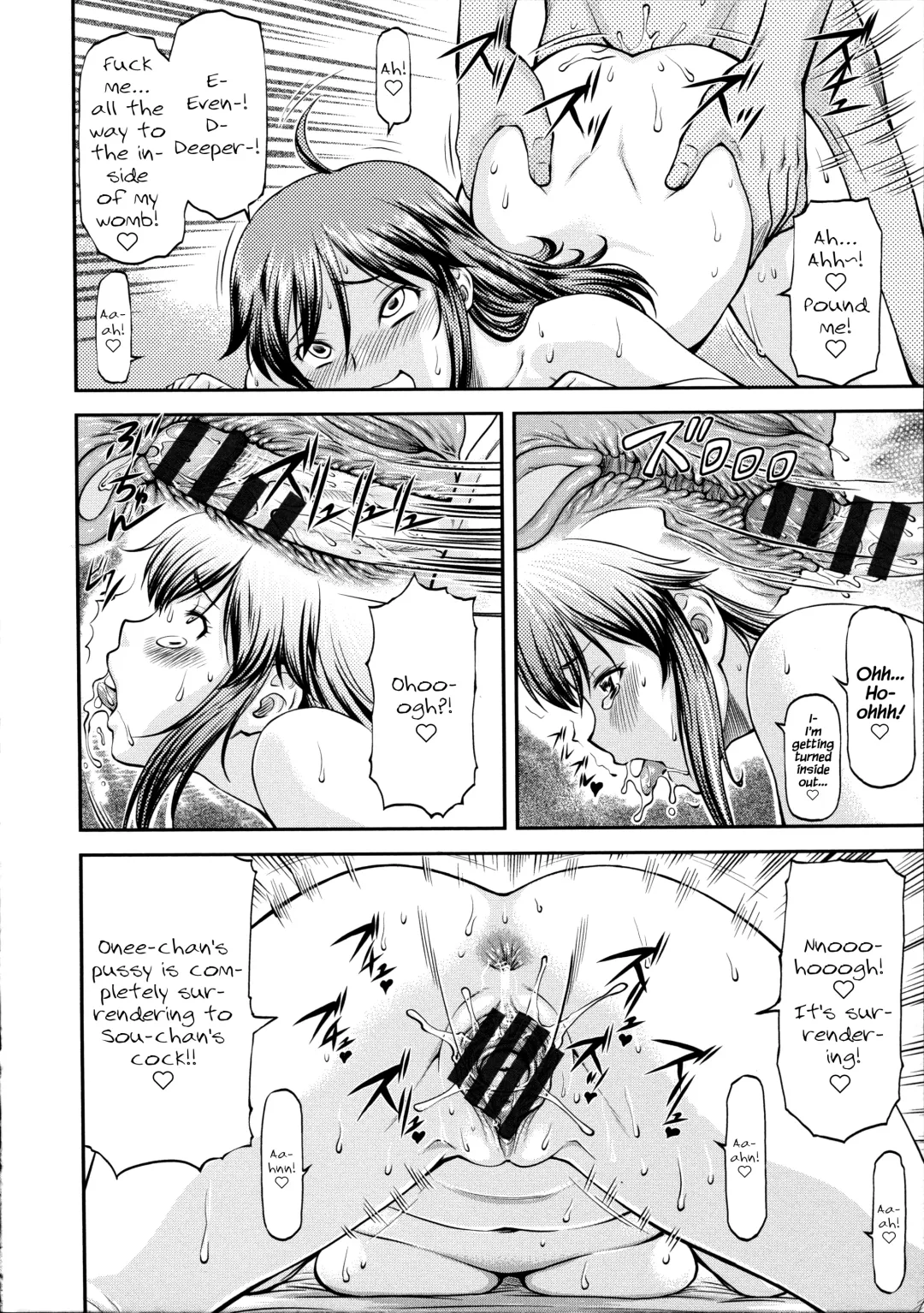 [Nagare Ippon] Ana no Oku no Ii Tokoro Ch.5 Fhentai - Page 16