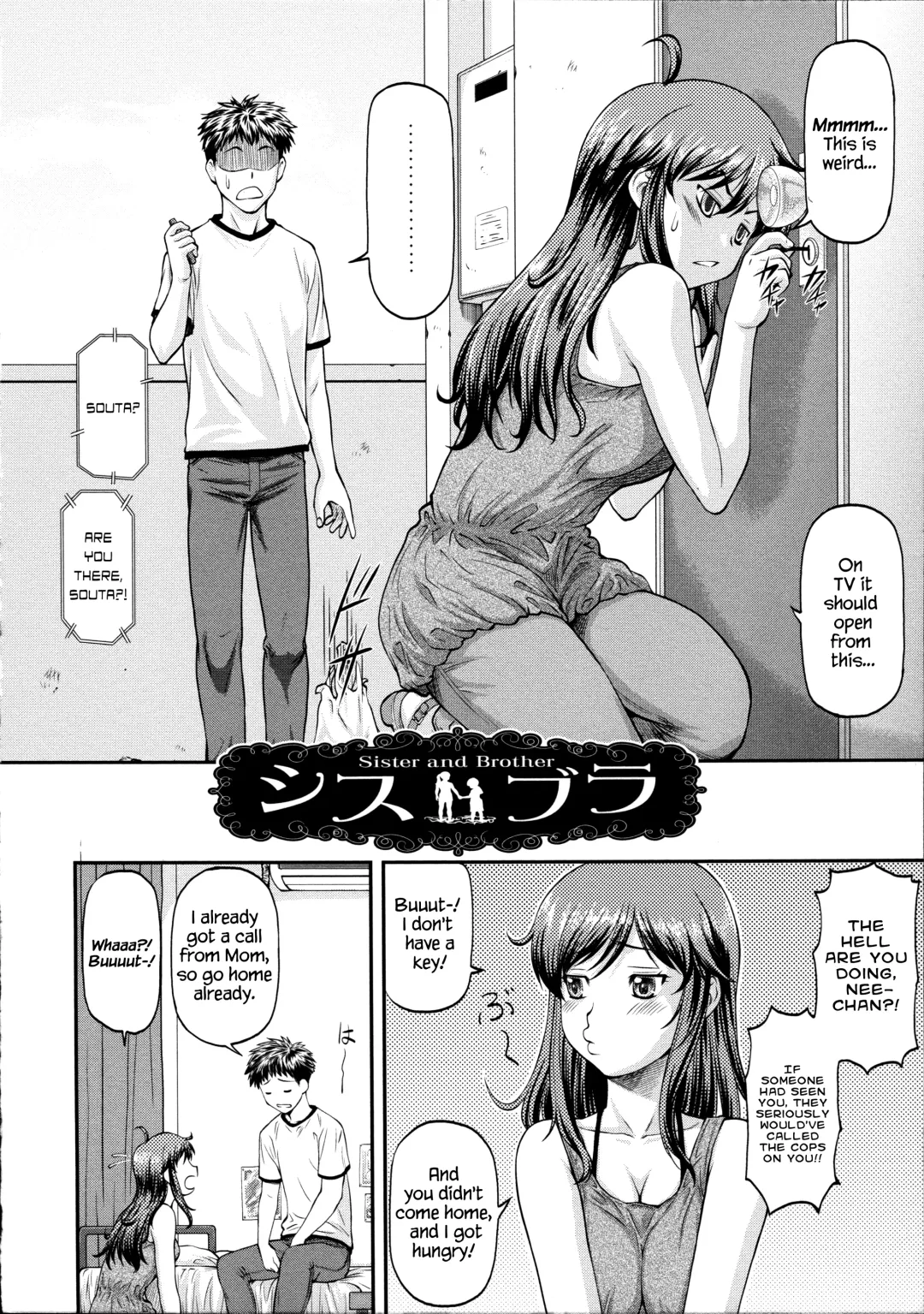 [Nagare Ippon] Ana no Oku no Ii Tokoro Ch.5 Fhentai - Page 2