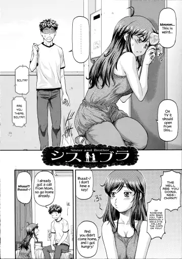 [Nagare Ippon] Ana no Oku no Ii Tokoro Ch.5 Fhentai - Page 2