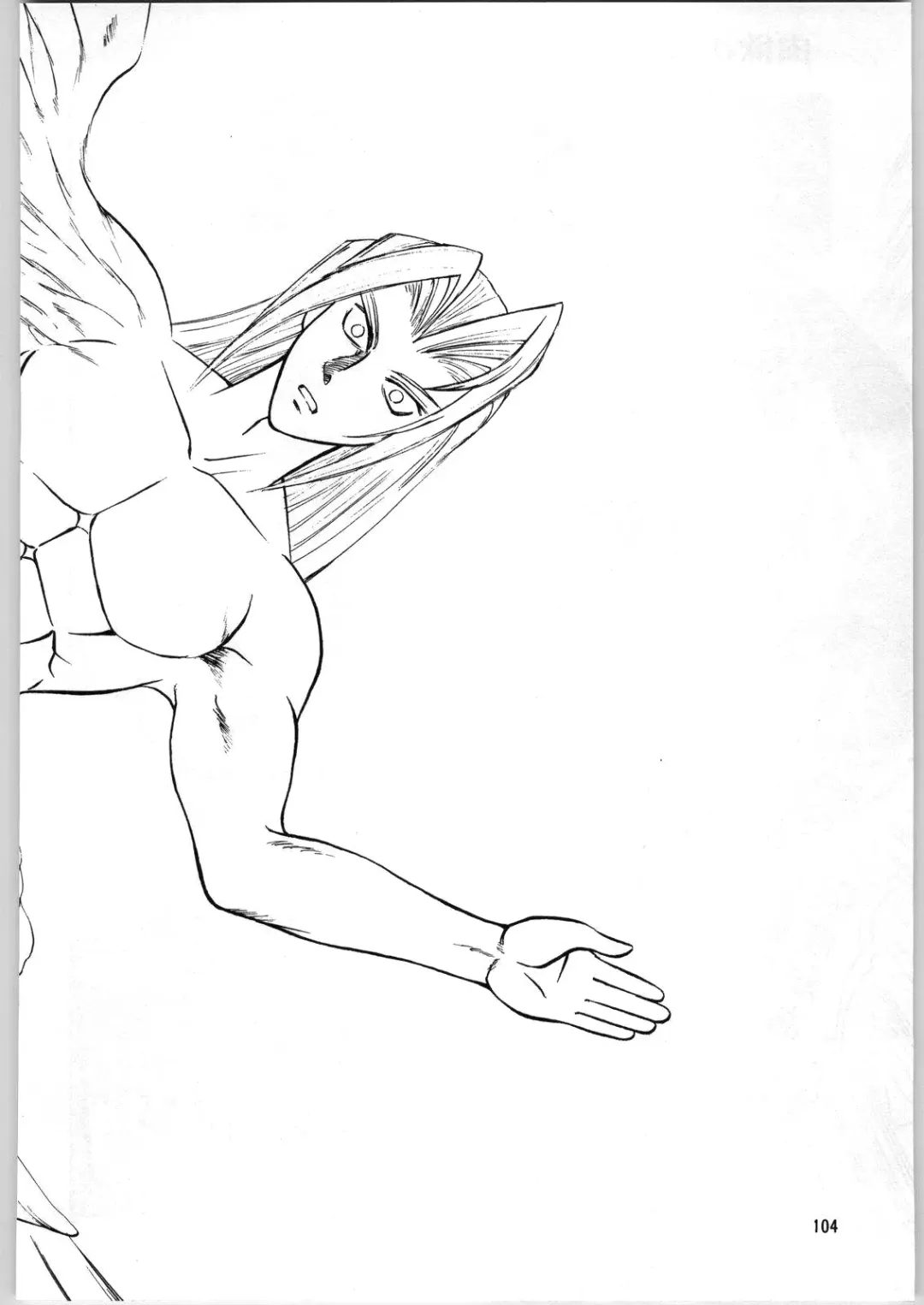 [Uziga Waita] Oyakusoku no Chi X | The Promised Land X Fhentai - Page 103