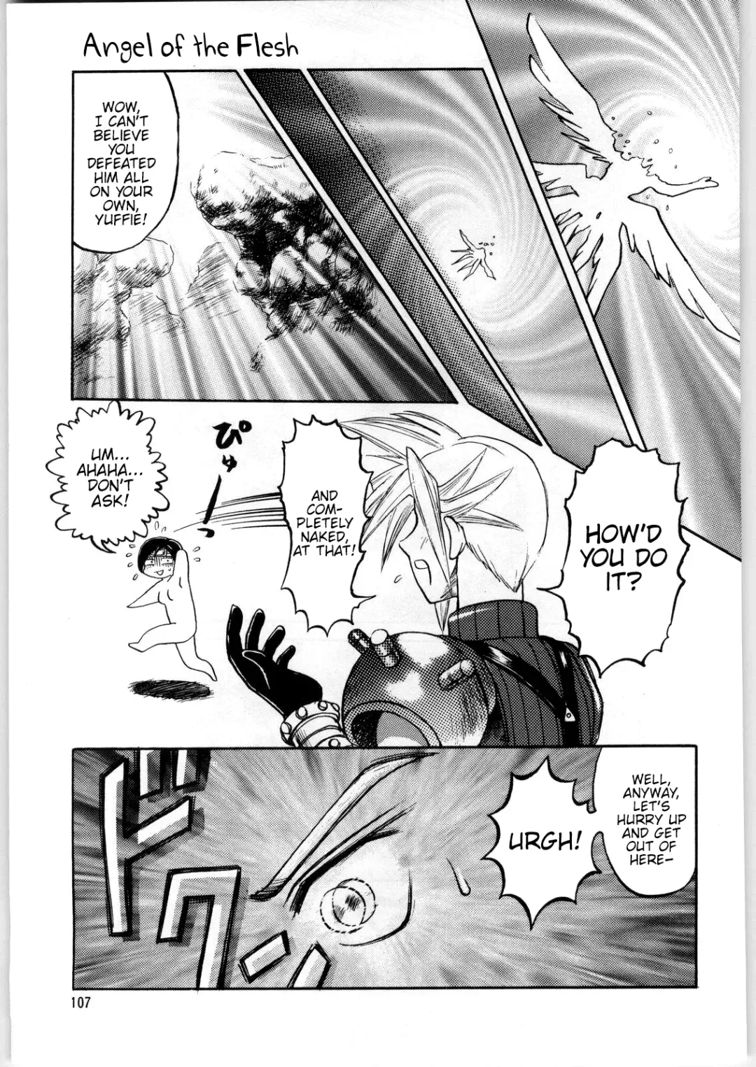 [Uziga Waita] Oyakusoku no Chi X | The Promised Land X Fhentai - Page 106