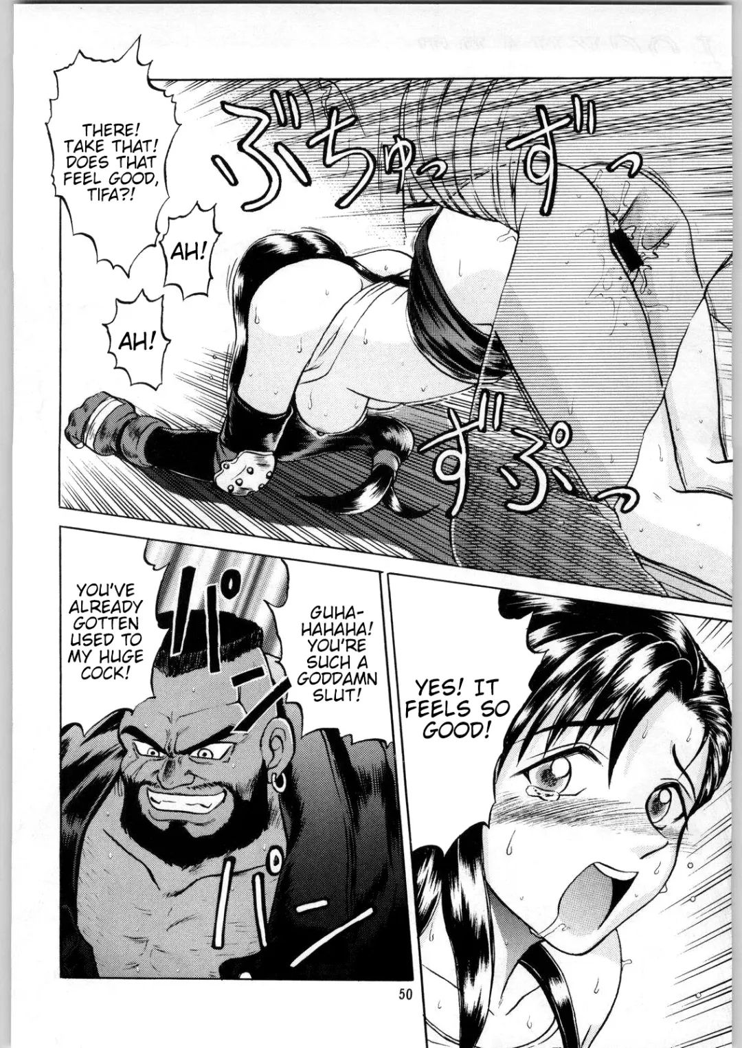 [Uziga Waita] Oyakusoku no Chi X | The Promised Land X Fhentai - Page 49