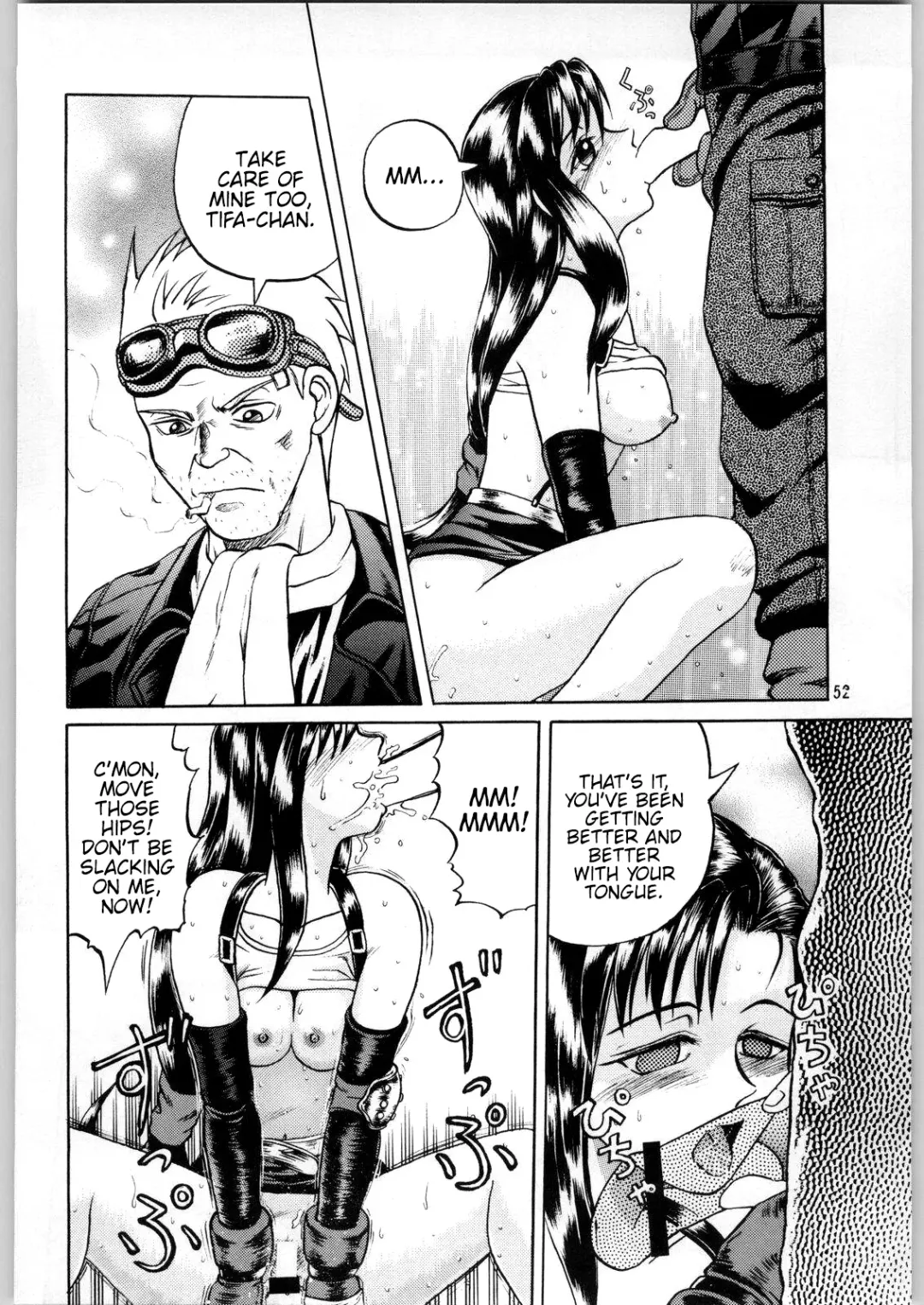 [Uziga Waita] Oyakusoku no Chi X | The Promised Land X Fhentai - Page 51