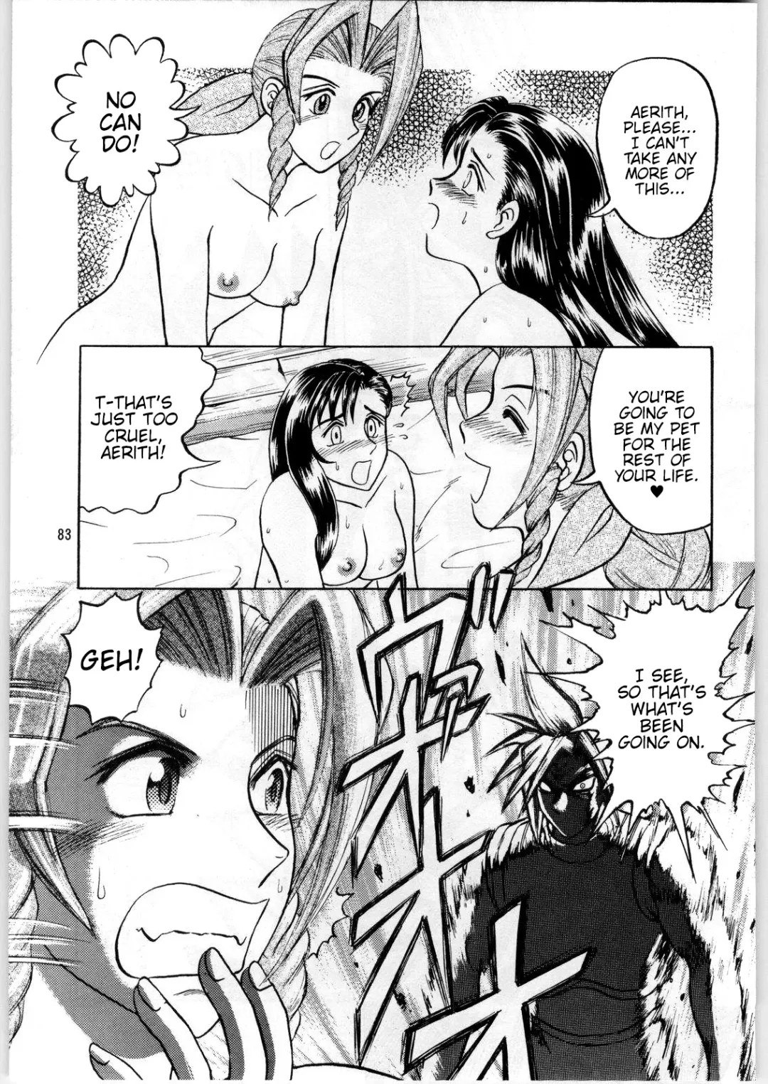 [Uziga Waita] Oyakusoku no Chi X | The Promised Land X Fhentai - Page 82
