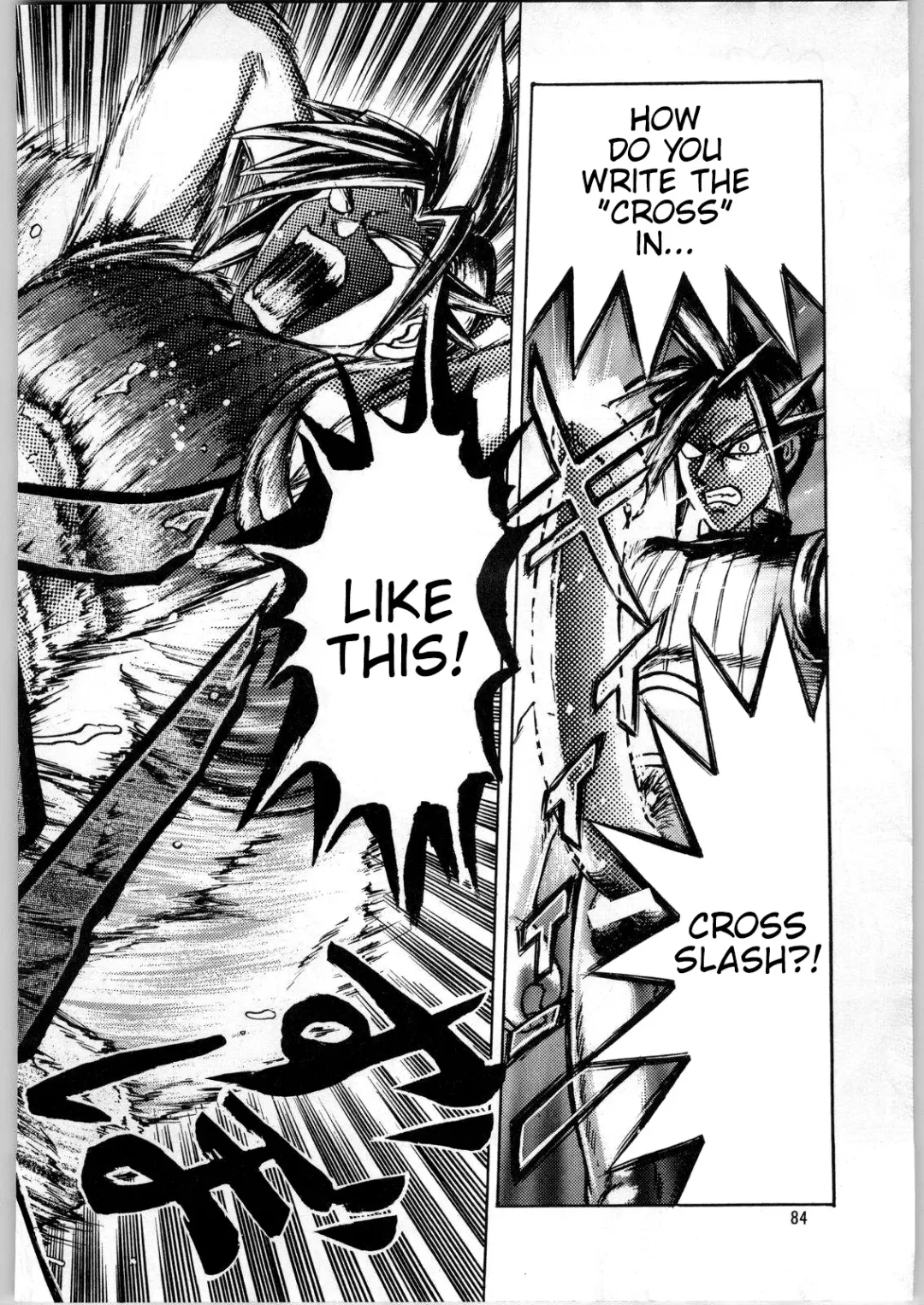 [Uziga Waita] Oyakusoku no Chi X | The Promised Land X Fhentai - Page 83