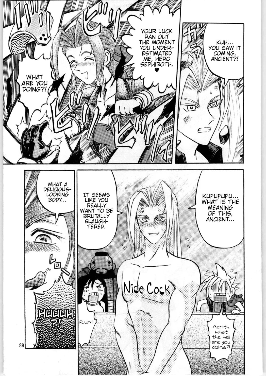 [Uziga Waita] Oyakusoku no Chi X | The Promised Land X Fhentai - Page 88