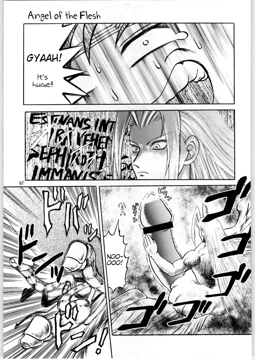 [Uziga Waita] Oyakusoku no Chi X | The Promised Land X Fhentai - Page 96