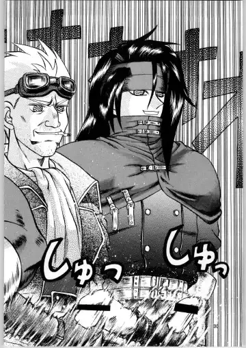 [Uziga Waita] Oyakusoku no Chi X | The Promised Land X Fhentai - Page 29