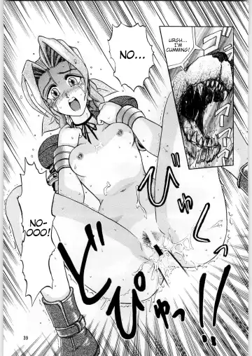 [Uziga Waita] Oyakusoku no Chi X | The Promised Land X Fhentai - Page 38