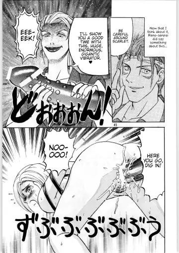 [Uziga Waita] Oyakusoku no Chi X | The Promised Land X Fhentai - Page 44