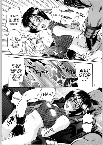 [Uziga Waita] Oyakusoku no Chi X | The Promised Land X Fhentai - Page 7