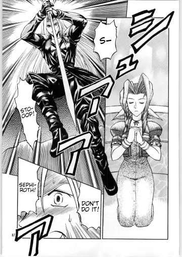 [Uziga Waita] Oyakusoku no Chi X | The Promised Land X Fhentai - Page 86