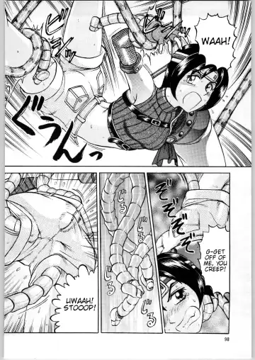 [Uziga Waita] Oyakusoku no Chi X | The Promised Land X Fhentai - Page 97