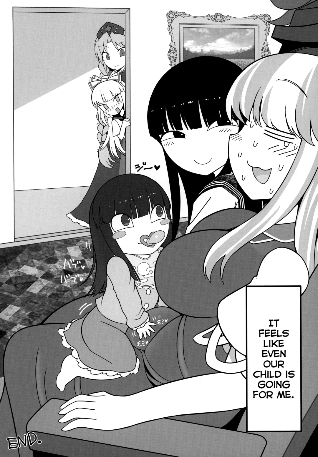 [Yassy] Sensei to Hotel de Fhentai - Page 63