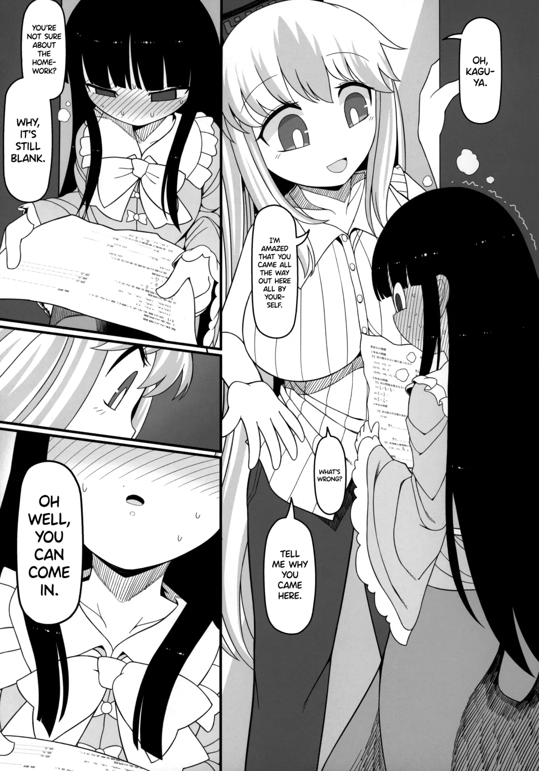 [Yassy] Sensei to Hotel de Fhentai - Page 9