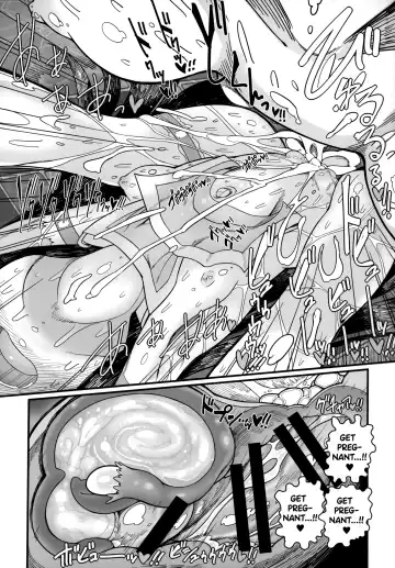 [Yassy] Sensei to Hotel de Fhentai - Page 38