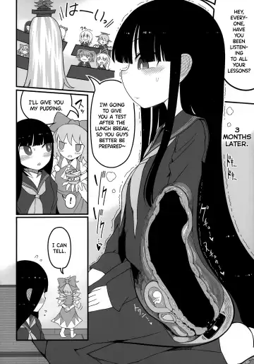 [Yassy] Sensei to Hotel de Fhentai - Page 53