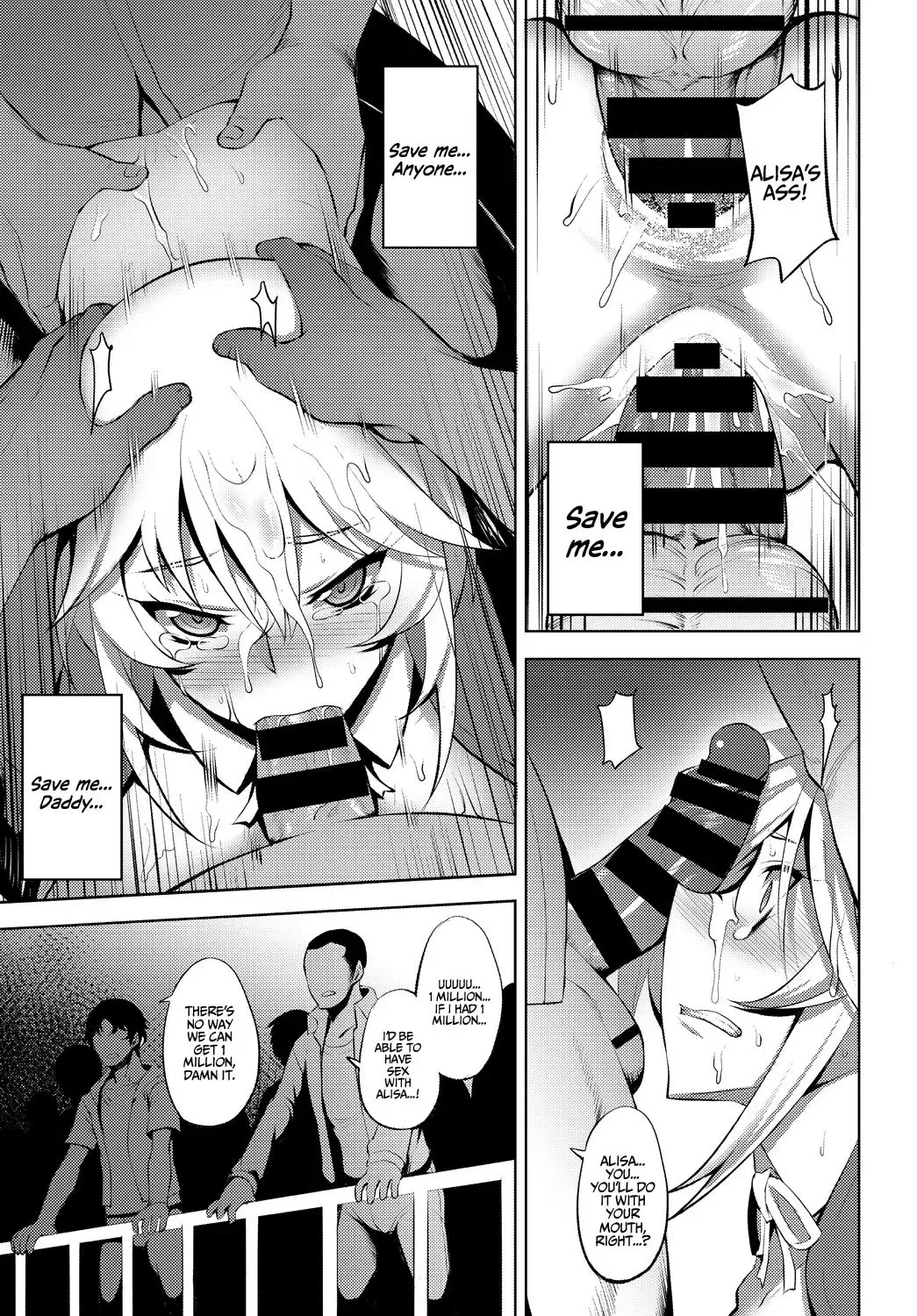 [Johnny] Fujou no Idol - Impure idol Fhentai - Page 11