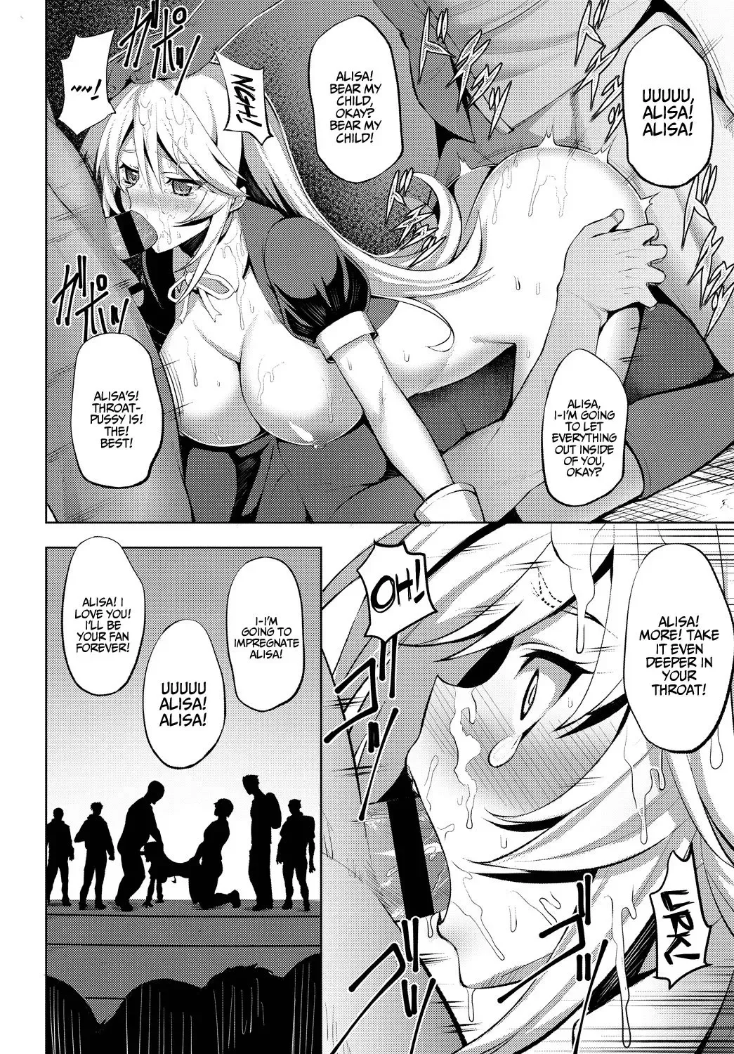 [Johnny] Fujou no Idol - Impure idol Fhentai - Page 12