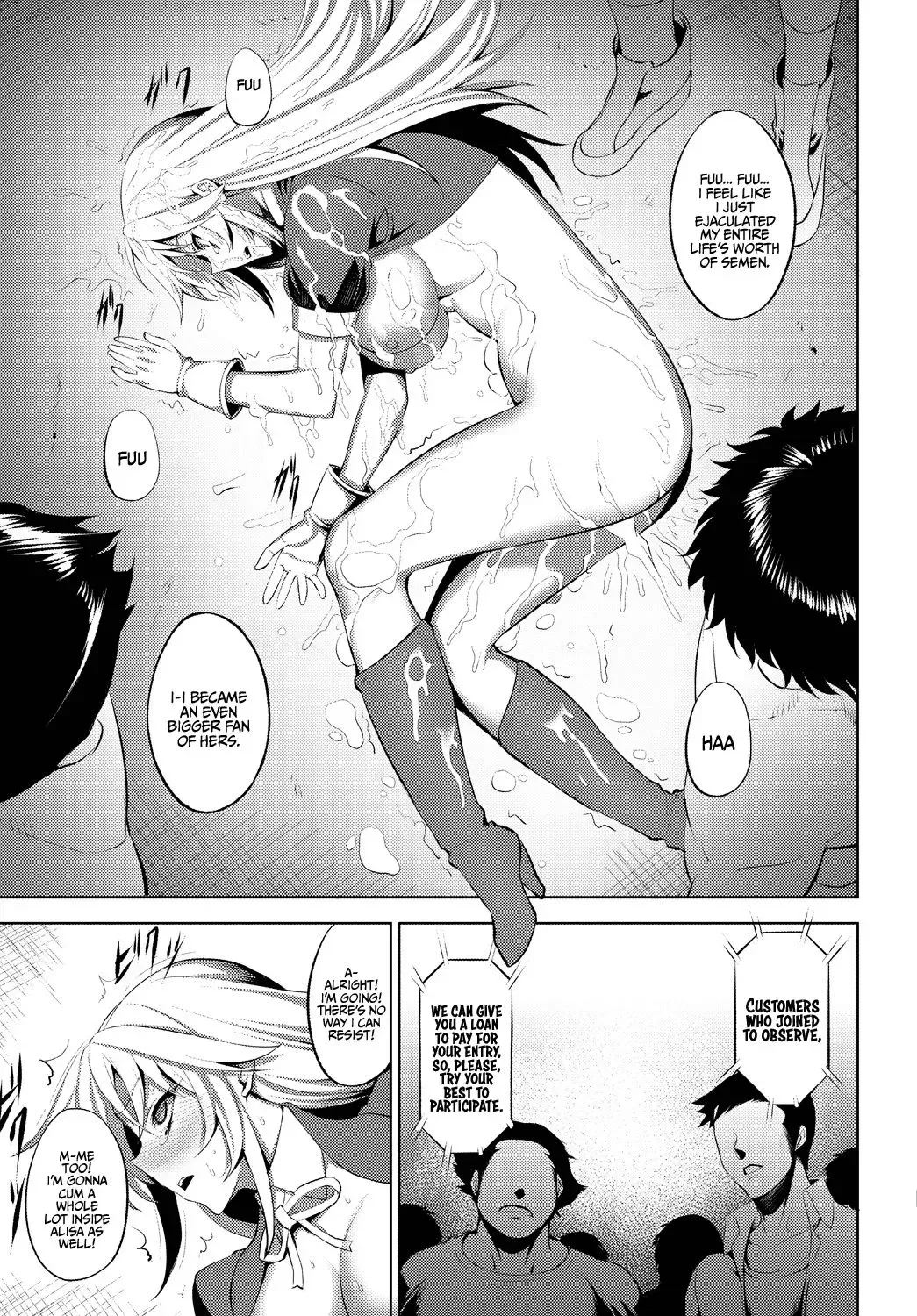 [Johnny] Fujou no Idol - Impure idol Fhentai - Page 15