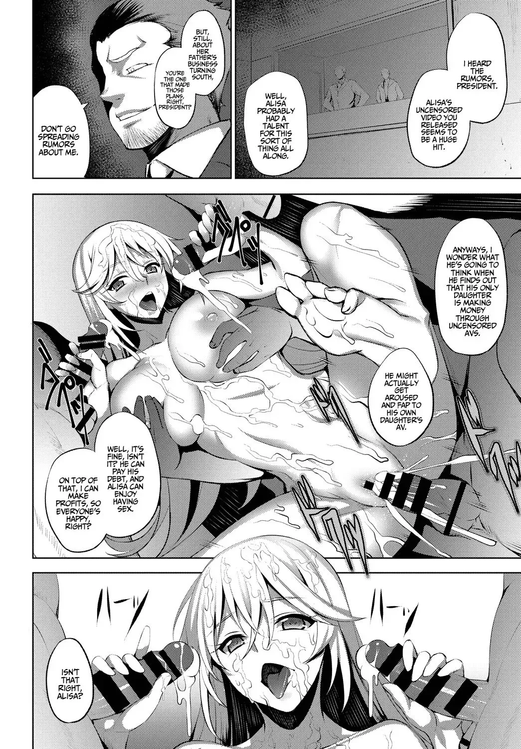 [Johnny] Fujou no Idol - Impure idol Fhentai - Page 18