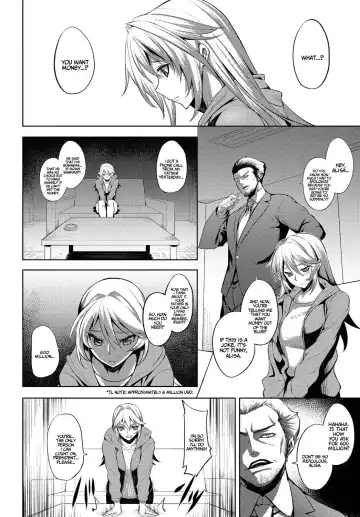 [Johnny] Fujou no Idol - Impure idol Fhentai - Page 2