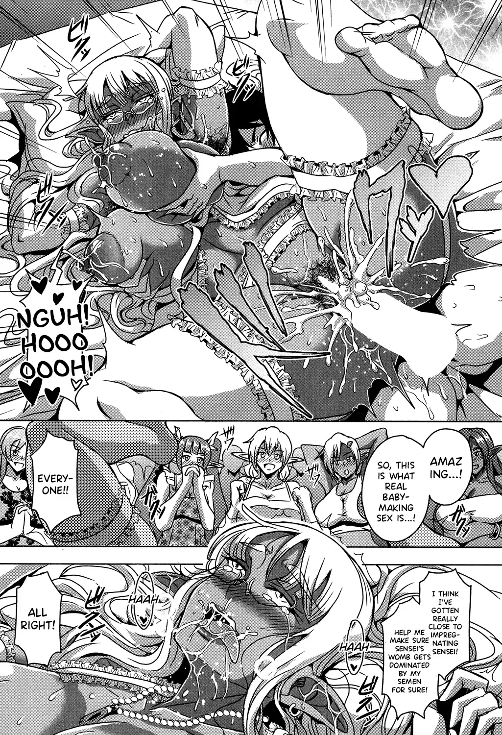 [Mifune Seijirou] Elf Harem Academia Nangoku Kozukuri Gasshuku Hen Fhentai - Page 31