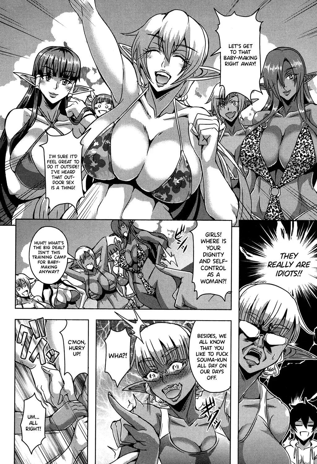 [Mifune Seijirou] Elf Harem Academia Nangoku Kozukuri Gasshuku Hen Fhentai - Page 6