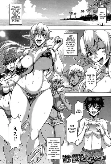 Read [Mifune Seijirou] Elf Harem Academia Nangoku Kozukuri Gasshuku Hen - Fhentai