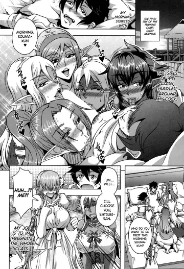 [Mifune Seijirou] Elf Harem Academia Nangoku Kozukuri Gasshuku Hen Fhentai - Page 16