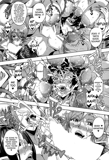 [Mifune Seijirou] Elf Harem Academia Nangoku Kozukuri Gasshuku Hen Fhentai - Page 41