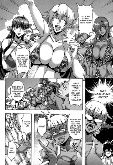 [Mifune Seijirou] Elf Harem Academia Nangoku Kozukuri Gasshuku Hen Fhentai - Page 6