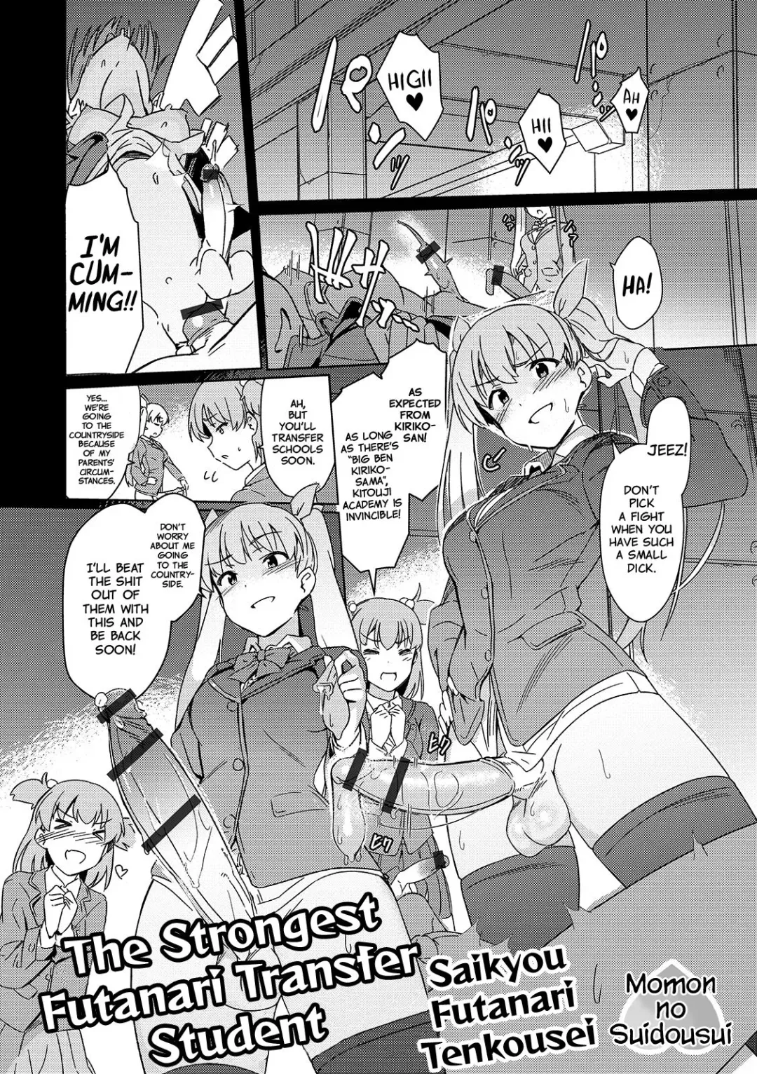 [Momo No Suidousui] Saikyou Futanari Tenkousei | The Strongest Futanari Transfer Student Fhentai - Page 1