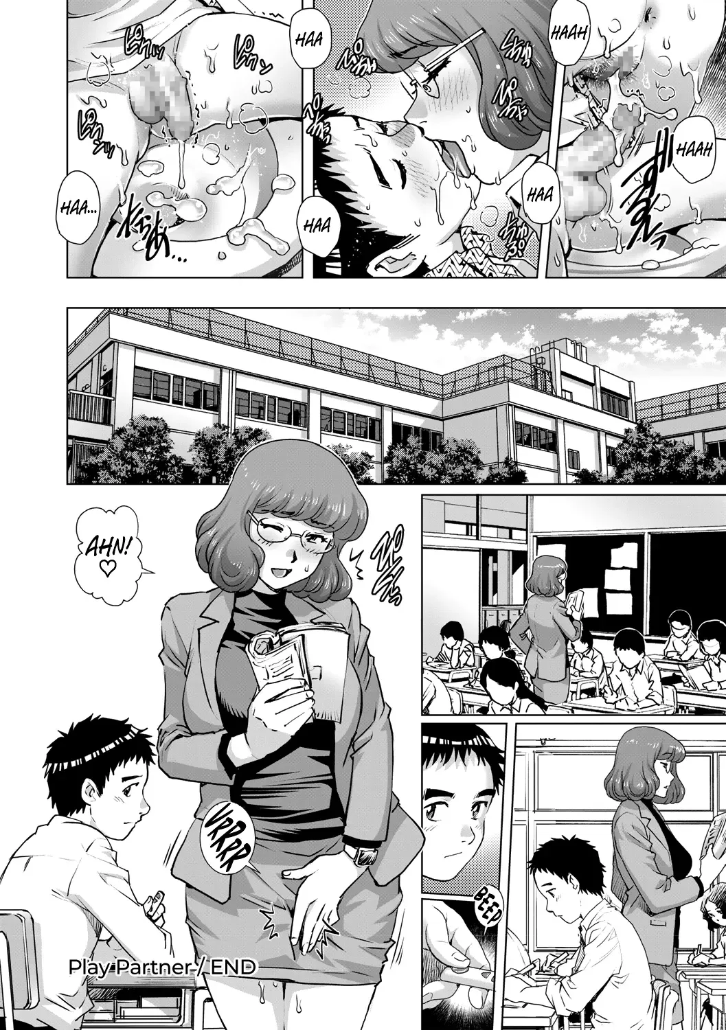 [Yanagawa Rio] Play Partner Fhentai - Page 16