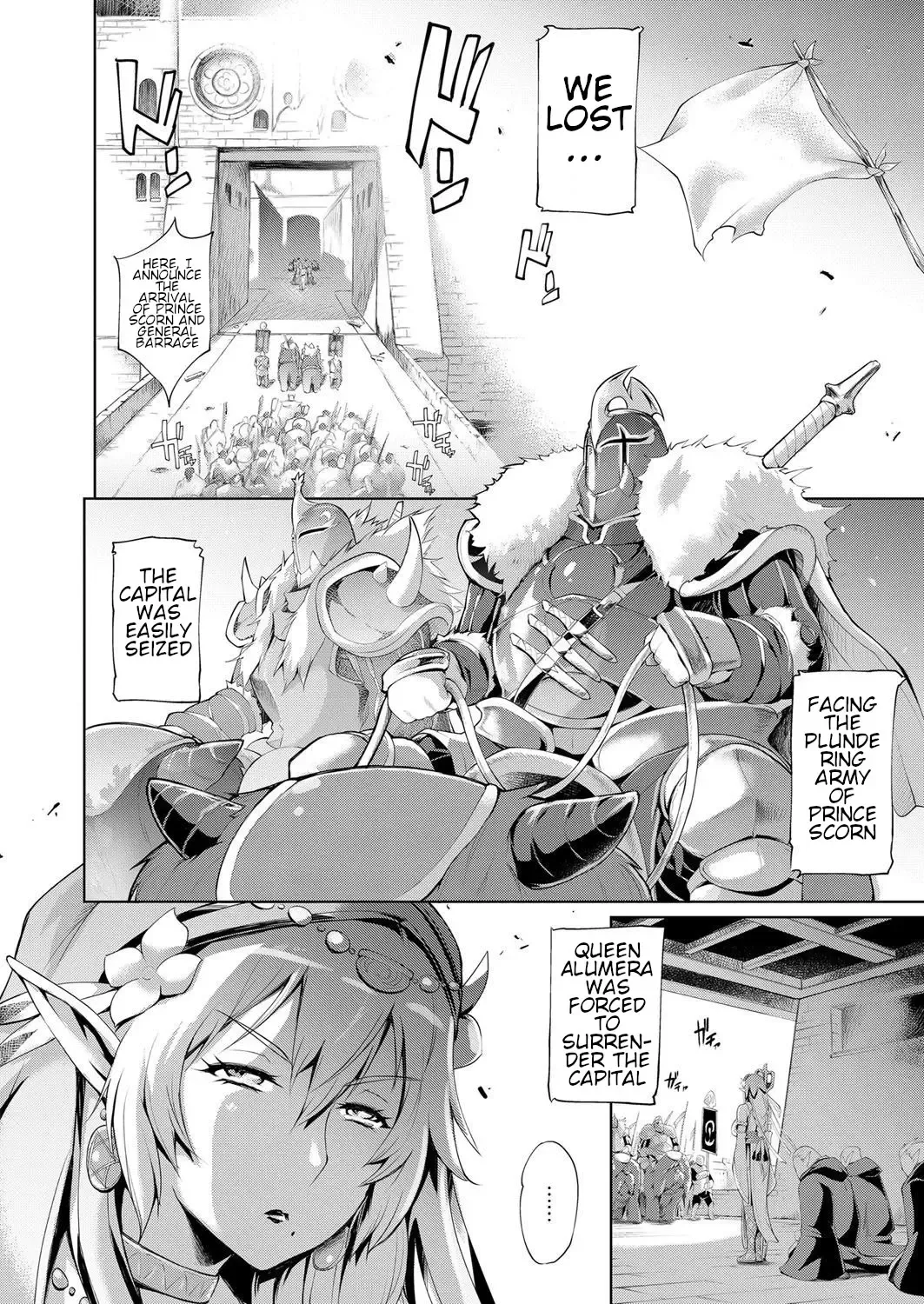[Yunioshi] Elf no Watashi ga Orc nanka ni Dereru Hazu ga Nai Ch. 1 Fhentai - Page 4