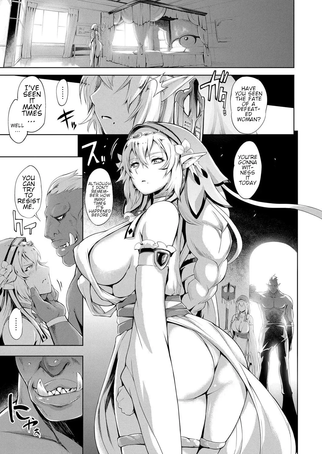 [Yunioshi] Elf no Watashi ga Orc nanka ni Dereru Hazu ga Nai Ch. 1 Fhentai - Page 7