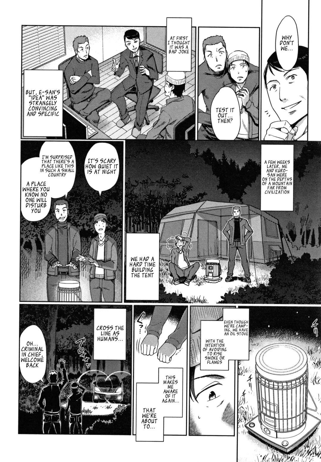 [Kiya Shii] Sannin Yoraba Fhentai - Page 4