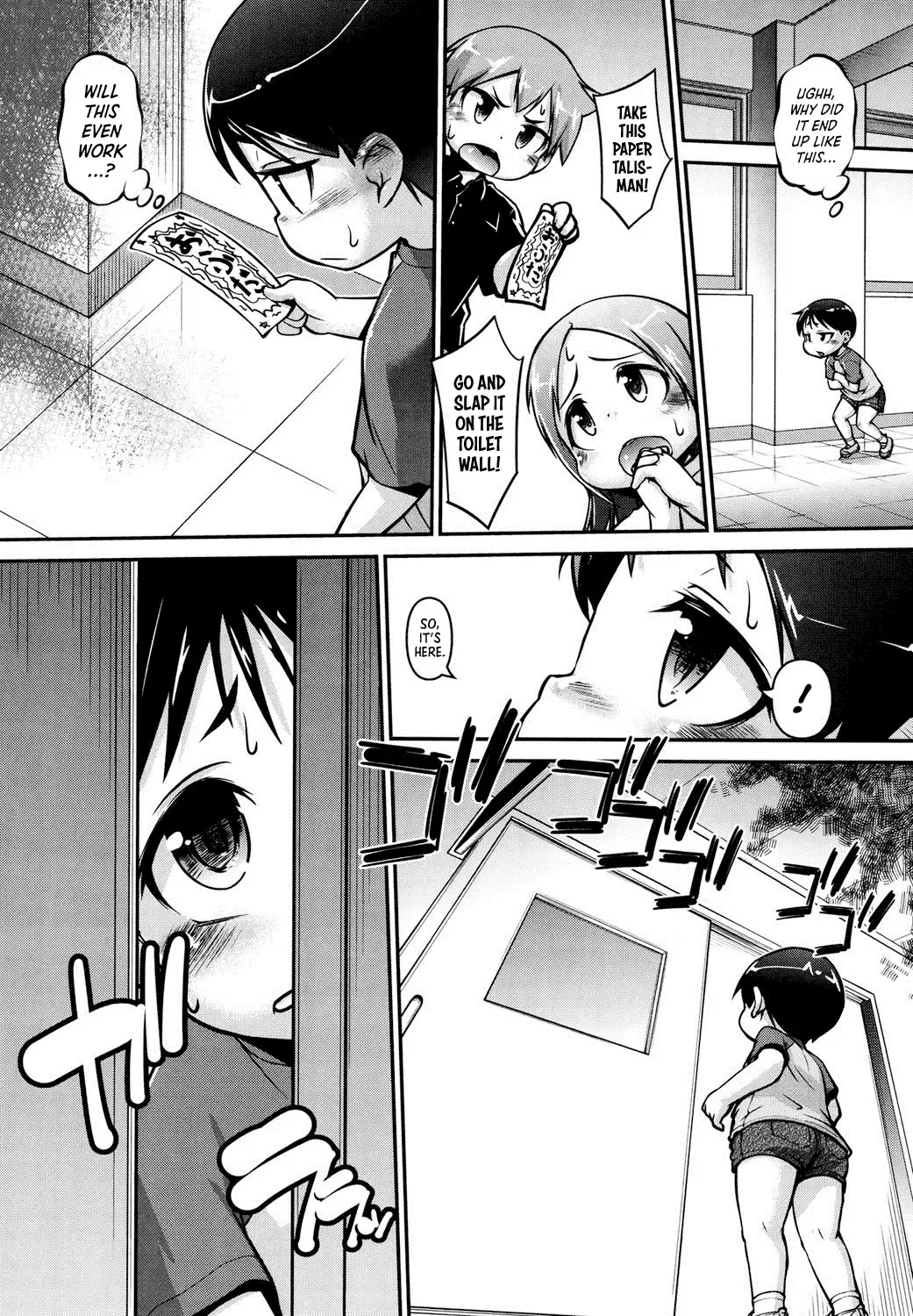 [Tetsu] Toilet no Ayumi-san | Ayumi in the Toilet Fhentai - Page 2