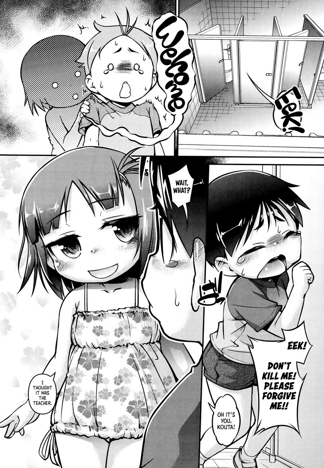 [Tetsu] Toilet no Ayumi-san | Ayumi in the Toilet Fhentai - Page 4