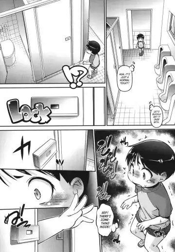 [Tetsu] Toilet no Ayumi-san | Ayumi in the Toilet Fhentai - Page 3