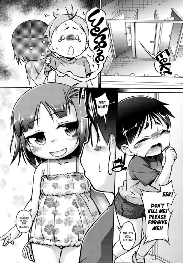 [Tetsu] Toilet no Ayumi-san | Ayumi in the Toilet Fhentai - Page 4