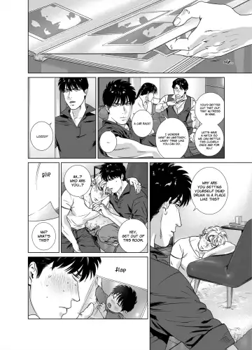 [Inumiso] DARKNESS HOUND 6 (decensored) Fhentai - Page 15