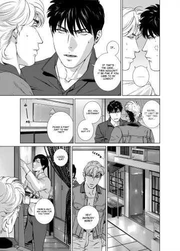 [Inumiso] DARKNESS HOUND 6 (decensored) Fhentai - Page 6