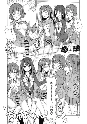 [Futaba Yae] BLANC NOIR deuX Fhentai - Page 10