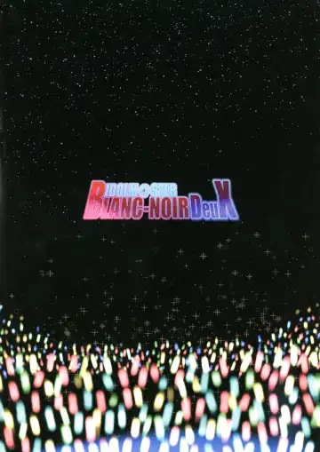 [Futaba Yae] BLANC NOIR deuX Fhentai - Page 2