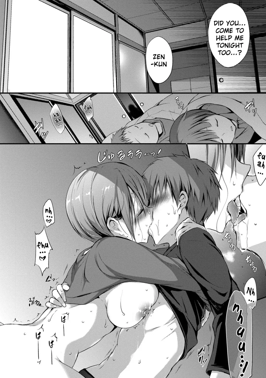 [Nanigawa Rui] Silent Play List Fhentai - Page 10