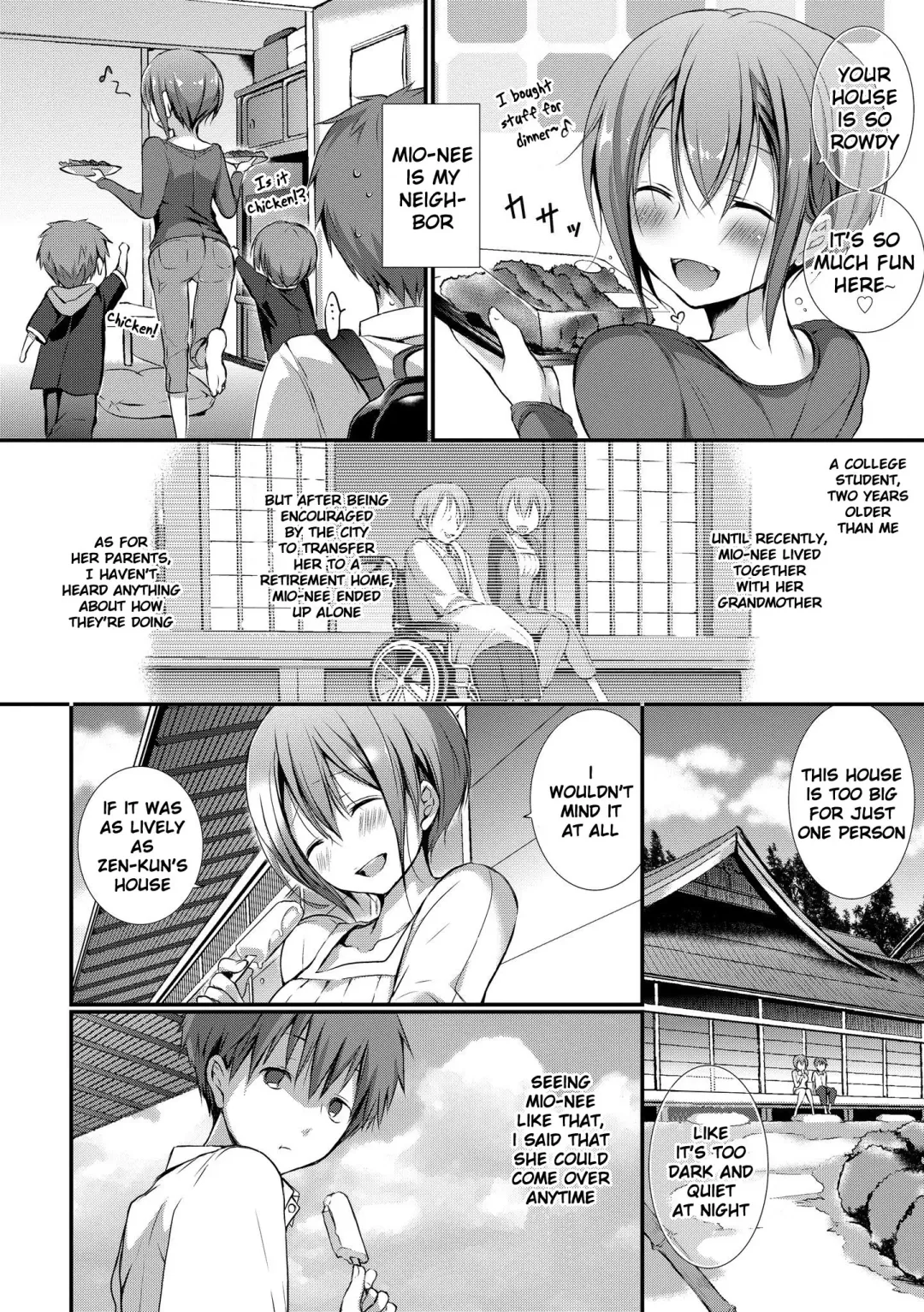 [Nanigawa Rui] Silent Play List Fhentai - Page 2